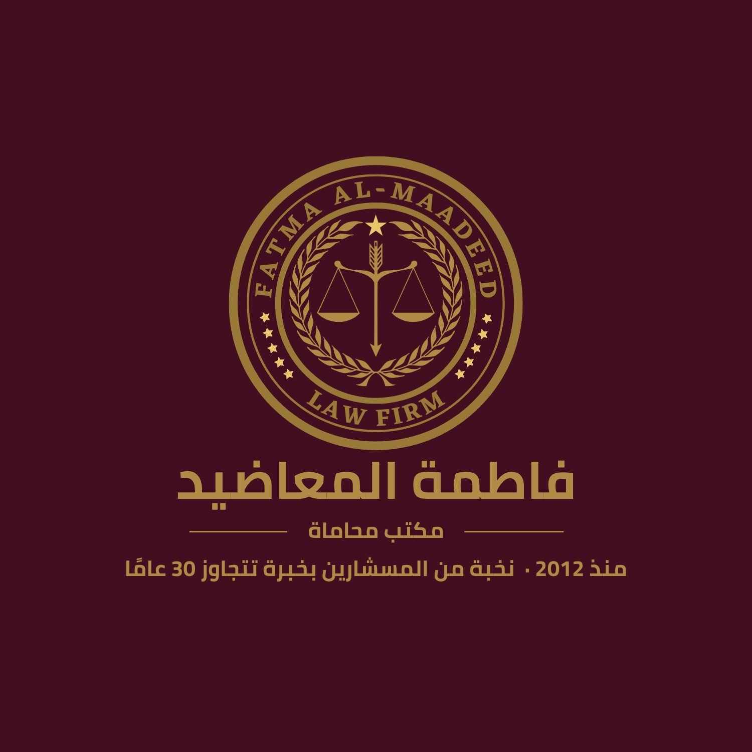 شعار مكتب فاطمة المعاضيد