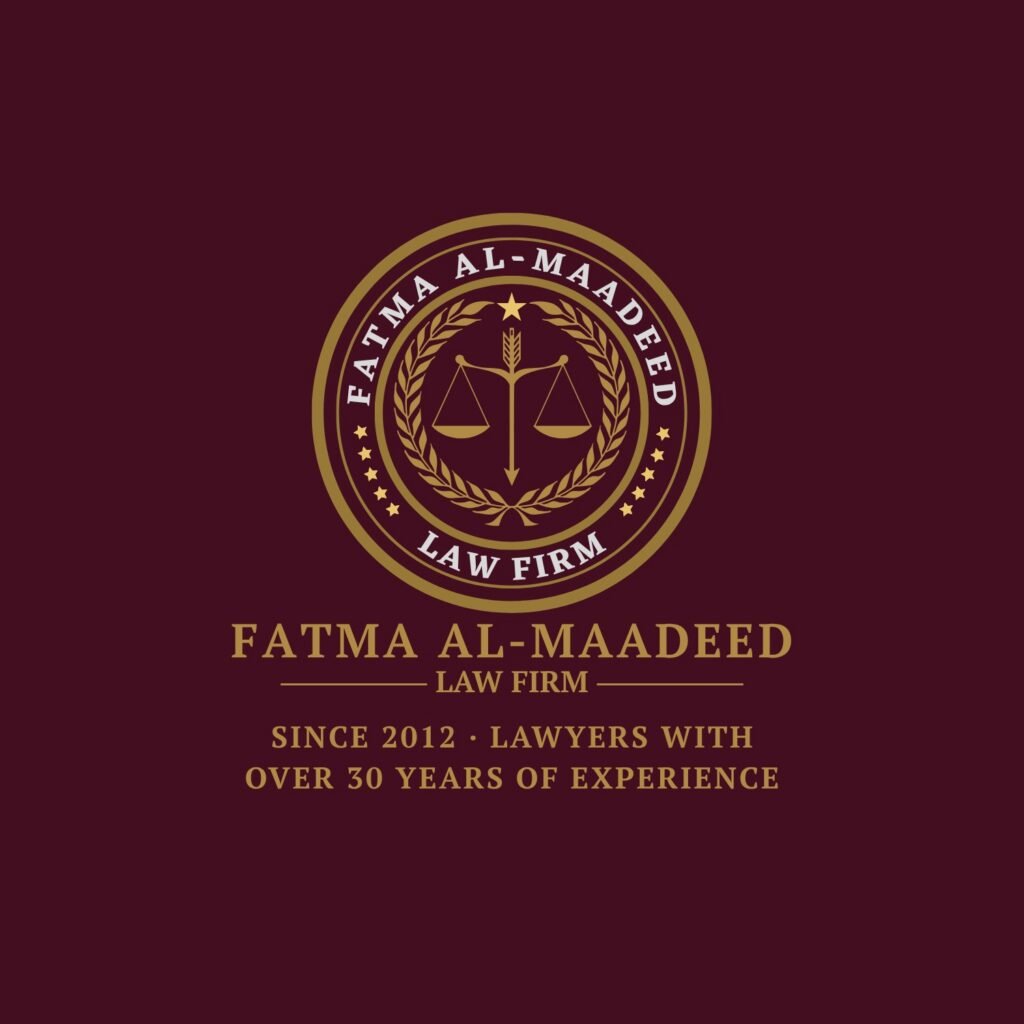 Fatima Al-Maadeed logo